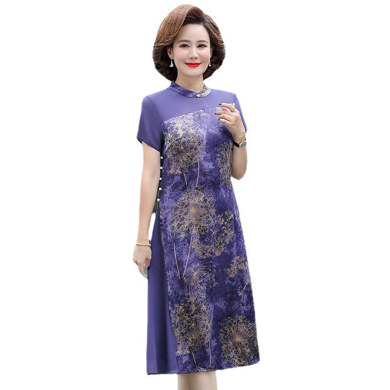 Women''s Clothes Summer New Cloud Brocade Improved Cheongsam Skirt