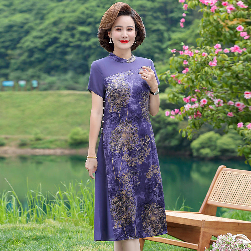 Women''s Clothes Summer New Cloud Brocade Improved Cheongsam Skirt